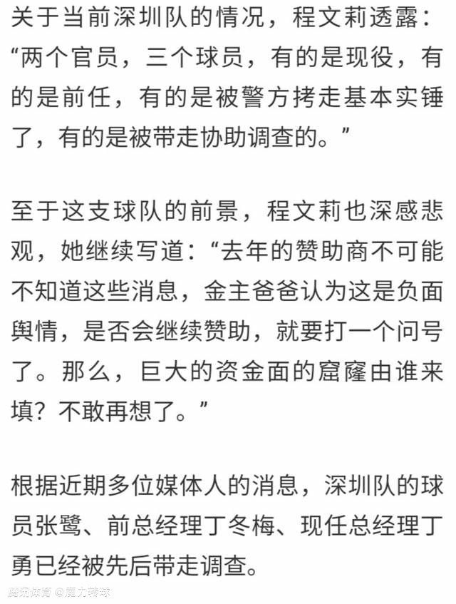 早在十年前，管虎就曾想将;八百壮士这段历史搬上大银幕，他说：;很小的时候就非常喜欢近现代史，1937年的这场战役更加特别，可以说是前无古人后无来者的一段奇观